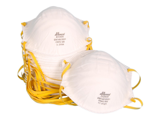 Dust Mask Yellow Elastic- FFP2 – Pack of 20