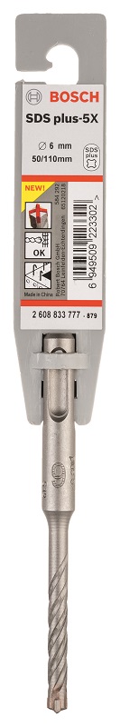 Bosch – 6mm Hammer Drill Bit SDS-Plus-5X