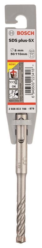 Bosch – 8mm Hammer Drill Bit SDS-Plus-5X