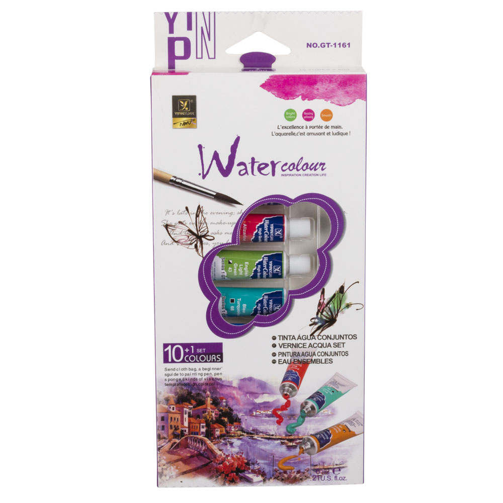Watercolour Paint Set – 10 Piece