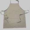 DSA – 100% Cotton Apron – Khaki DSA – 100% Cotton Apron – Khaki
