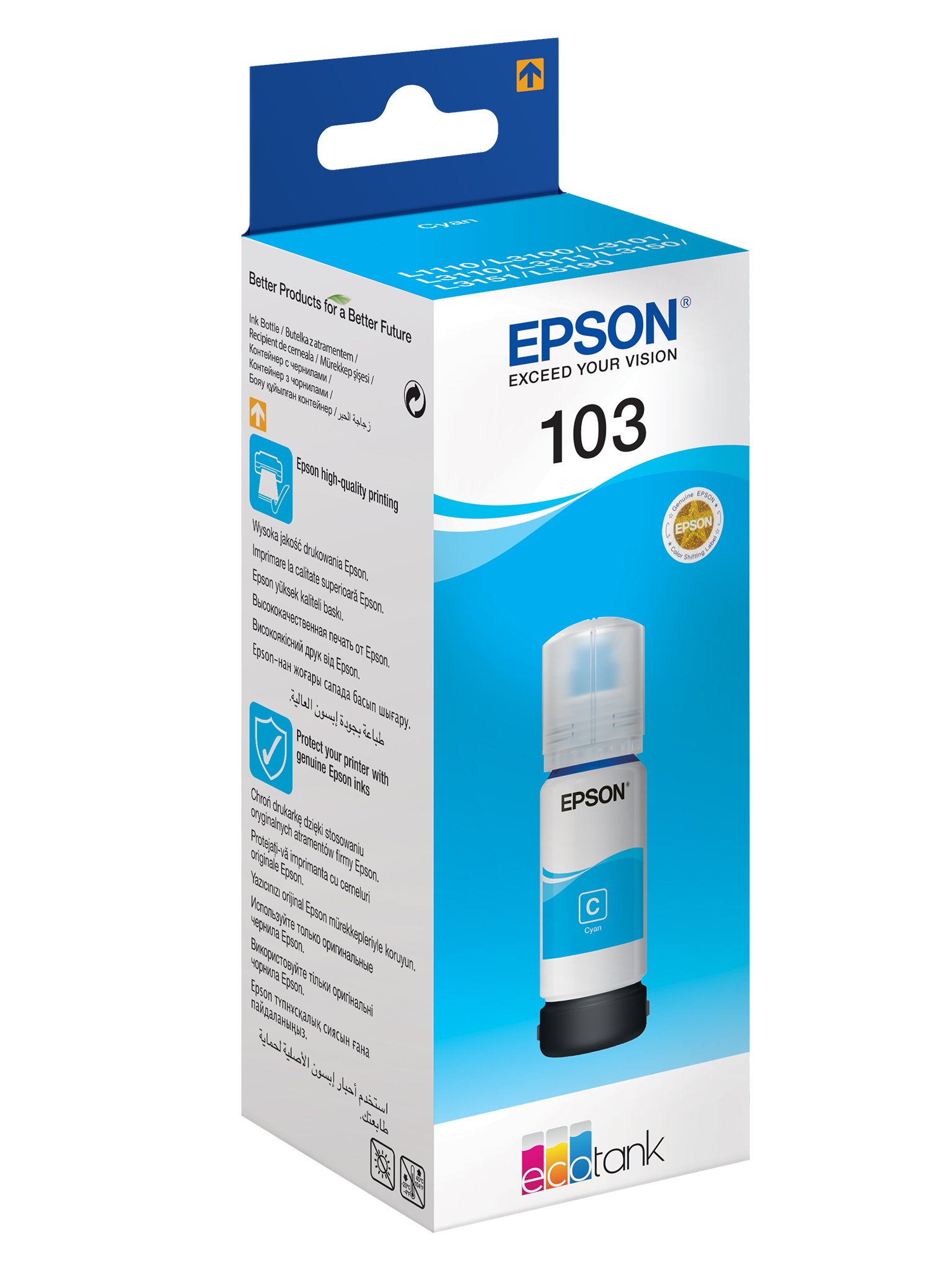 Epson 103 Ecotank Cyan Ink Bottle (65ml)