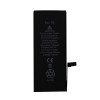 Replacement Battery for iPhone 7G 1960mAh Replacement Battery for iPhone 7G 1960mAh