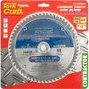 Tork Craft Blade Contactor Alum 200 X 60T 30/20/16 Circular Saw TCT Tork Craft Blade Contactor Alum 200 X 60T 30/20/16 Circular Saw TCT