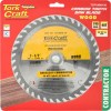 Tork Craft Blade Contractor 190 X 40T 30/20/16 Circular Saw TCT Tork Craft Blade Contractor 190 X 40T 30/20/16 Circular Saw TCT