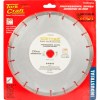 Tork Craft Diamond Blade Seg.230X22.23mm Metal Cutting Tork Craft Diamond Blade Seg.230X22.23mm Metal Cutting