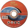 Tork Craft Grinding Disc For Steel 125 X 6.0 X 22.22mm Tork Craft Grinding Disc For Steel 125 X 6.0 X 22.22mm