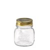 Bormioli Rocco – Quattro Jar – 150ml Bormioli Rocco – Quattro Jar – 150ml
