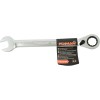 Fixman Reversible Combination Ratcheting Wrench 15mm Fixman Reversible Combination Ratcheting Wrench 15mm