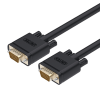 Unitek 20M, Svga Male To Male 3C+6 (Y-C508G) Unitek 20M, Svga Male To Male 3C+6 (Y-C508G)