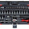Gedore Red 1/4 Inch Socket Set – 33 Piece Gedore Red 1/4 Inch Socket Set – 33 Piece