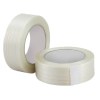 Sellotape Filament Tape 48mm x 40m Pack of 2 Sellotape Filament Tape 48mm x 40m Pack of 2