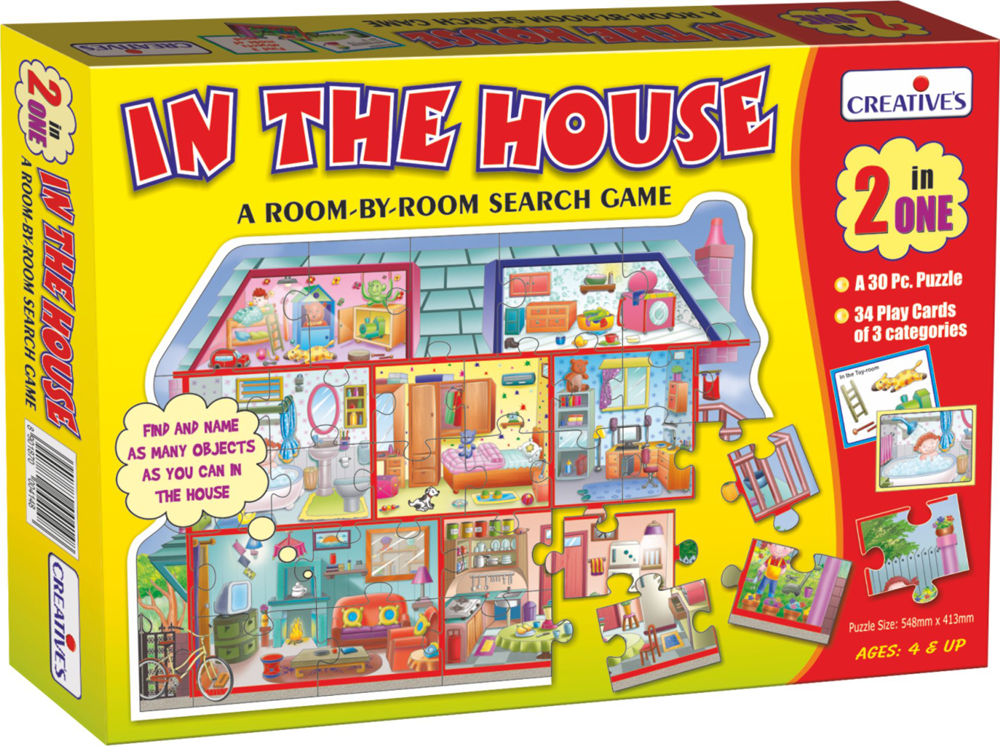 Creative’s In the House