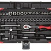 Gedore Red 46 Piece Socket Set Gedore Red 46 Piece Socket Set