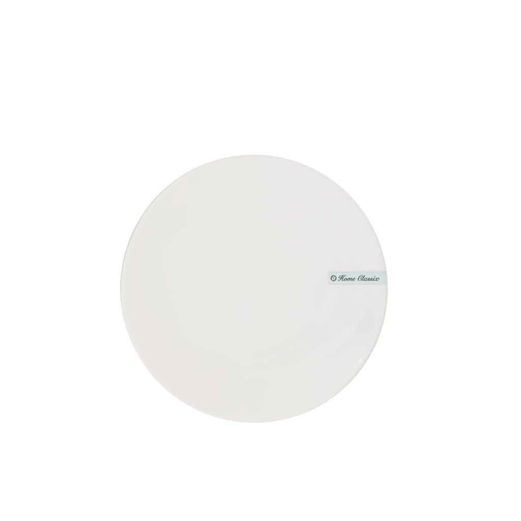 Home Classix Melamine HD Coupe Side Plate 200mm White