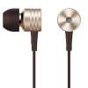 1MORE Classic Piston Wired In-Ear Headphones – Rose Gold – Silk Gold 1MORE Classic Piston Wired In-Ear Headphones – Rose Gold – Silk Gold