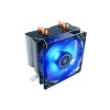 ANTEC C400 120mm Intel/AMD CPU Cooler ANTEC C400 120mm Intel/AMD CPU Cooler