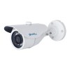 Sunell AHD/TVI/CVI/CVBS Analogue Bullet 2MP Sunell AHD/TVI/CVI/CVBS Analogue Bullet 2MP