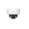 Sunell IP Mini Dome 2MP CMOS, 2.8, 1920×1080, POE Sunell IP Mini Dome 2MP CMOS, 2.8, 1920×1080, POE