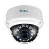 Sunell VF IP Mini Dome 2mp CMOS, 1920×1080, POE Sunell VF IP Mini Dome 2mp CMOS, 1920×1080, POE