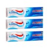 Aquafresh – Ultimate Toothpaste (3 x 75ml) Aquafresh – Ultimate Toothpaste (3 x 75ml)