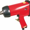 Matair Impact Wrench Industrial 20mm Matair Impact Wrench Industrial 20mm