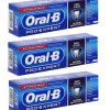 Oral-B – Pro-Expert Toothpaste Deep Clean (3 x 75ml) Oral-B – Pro-Expert Toothpaste Deep Clean (3 x 75ml)