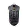 Redragon M808 STORM Lightweight RGB Gaming Mouse – Black Redragon M808 STORM Lightweight RGB Gaming Mouse – Black