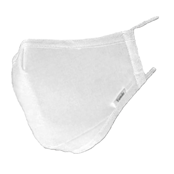 Face Mask – Polyester DBL Layer Wash/Re-Useable Plain Fits All