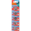 Cr2025 3V Lithium Coin Battery X5 Pack (Moq 20) Cr2025 3V Lithium Coin Battery X5 Pack (Moq 20)