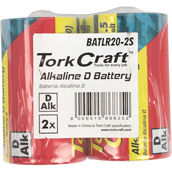 Lr20 2S D 1.5V Battery X2 Pack Shrink Wrap (Moq 48)