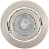Eurolux Downlight Twist Tilt Gu10 Satin Chrome Eurolux Downlight Twist Tilt Gu10 Satin Chrome