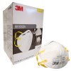 3M Facial Mask – 8810SSA Respirator FFP2 (Pack of 20) 3M Facial Mask – 8810SSA Respirator FFP2 (Pack of 20)