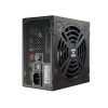 FSP Hydro G Pro 850W Gold Modular PSU – Black FSP Hydro G Pro 850W Gold Modular PSU – Black