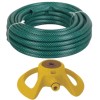 MTS – Hose Pipe (20mmx30m) And A Yellow Sprinkler Combo MTS – Hose Pipe (20mmx30m) And A Yellow Sprinkler Combo