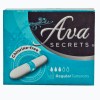 Ava Secrets – Tampons Regular (10’s) Ava Secrets – Tampons Regular (10’s)