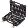 Bort – Socket Set (1/4Inch Drive) – 46 Piece Bort – Socket Set (1/4Inch Drive) – 46 Piece