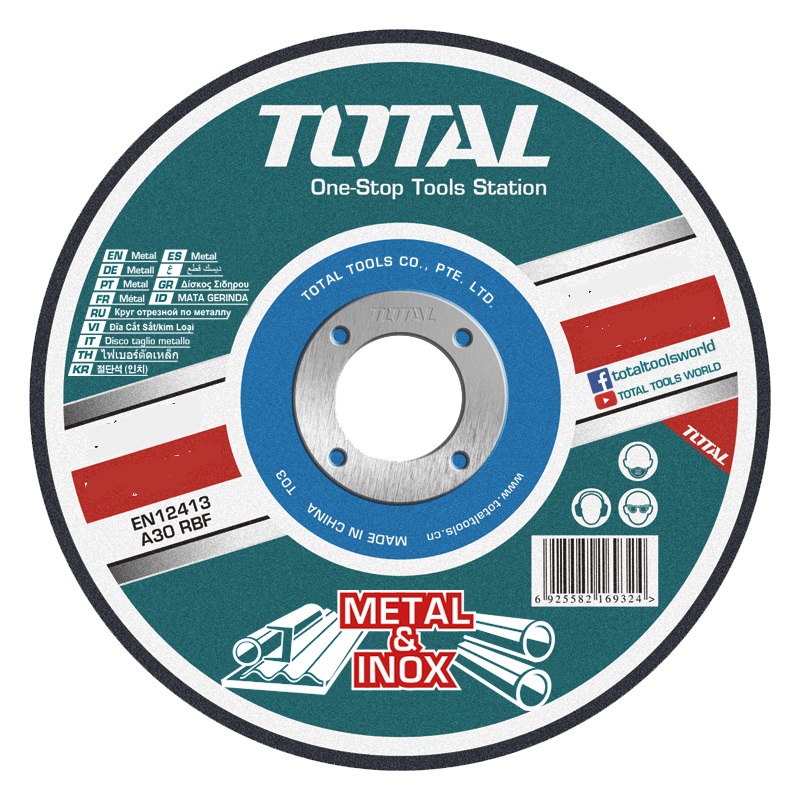 Total Tools 3Pcs 230mm Dry Diamond Disc Set