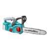 Total Tools 20V Lithium-Ion Industrial Chain Saw Total Tools 20V Lithium-Ion Industrial Chain Saw