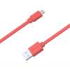 Romoss USB to Micro USB 1m Flat Cable – Red Romoss USB to Micro USB 1m Flat Cable – Red