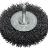Wire Wheel 75 mm, 0,2 mm, 16 mm for Drills (6 mm shank) Wire Wheel 75 mm, 0,2 mm, 16 mm for Drills (6 mm shank)