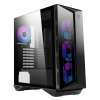 MSI MPG Gungnir 110R ATX ARGB Gaming Chassis MSI MPG Gungnir 110R ATX ARGB Gaming Chassis