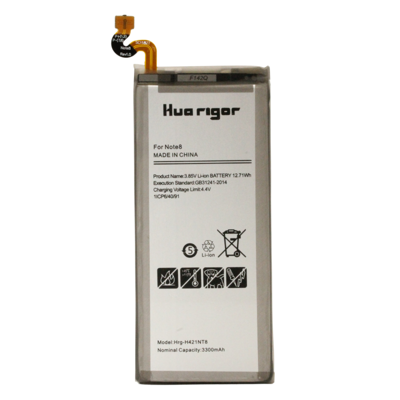 Huarigor 3300mAh Samsung Galaxy Note 8 Replacement Battery