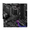MSI MPG Z490M Gaming Edge WIFI Motherboard MSI MPG Z490M Gaming Edge WIFI Motherboard