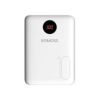 Romoss OM10 10 000mAh powerbank – white Romoss OM10 10 000mAh powerbank – white