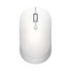 Xiaomi Mi Dual Mode Silent Wireless Mouse – White Xiaomi Mi Dual Mode Silent Wireless Mouse – White