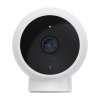Xiaomi Mi Home Security Camera 1080p with Magnetic Mount Xiaomi Mi Home Security Camera 1080p with Magnetic Mount