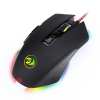 Redragon M715RGB-1 DAGGER 2 RGB Wired MMO Gaming Mouse Redragon M715RGB-1 DAGGER 2 RGB Wired MMO Gaming Mouse