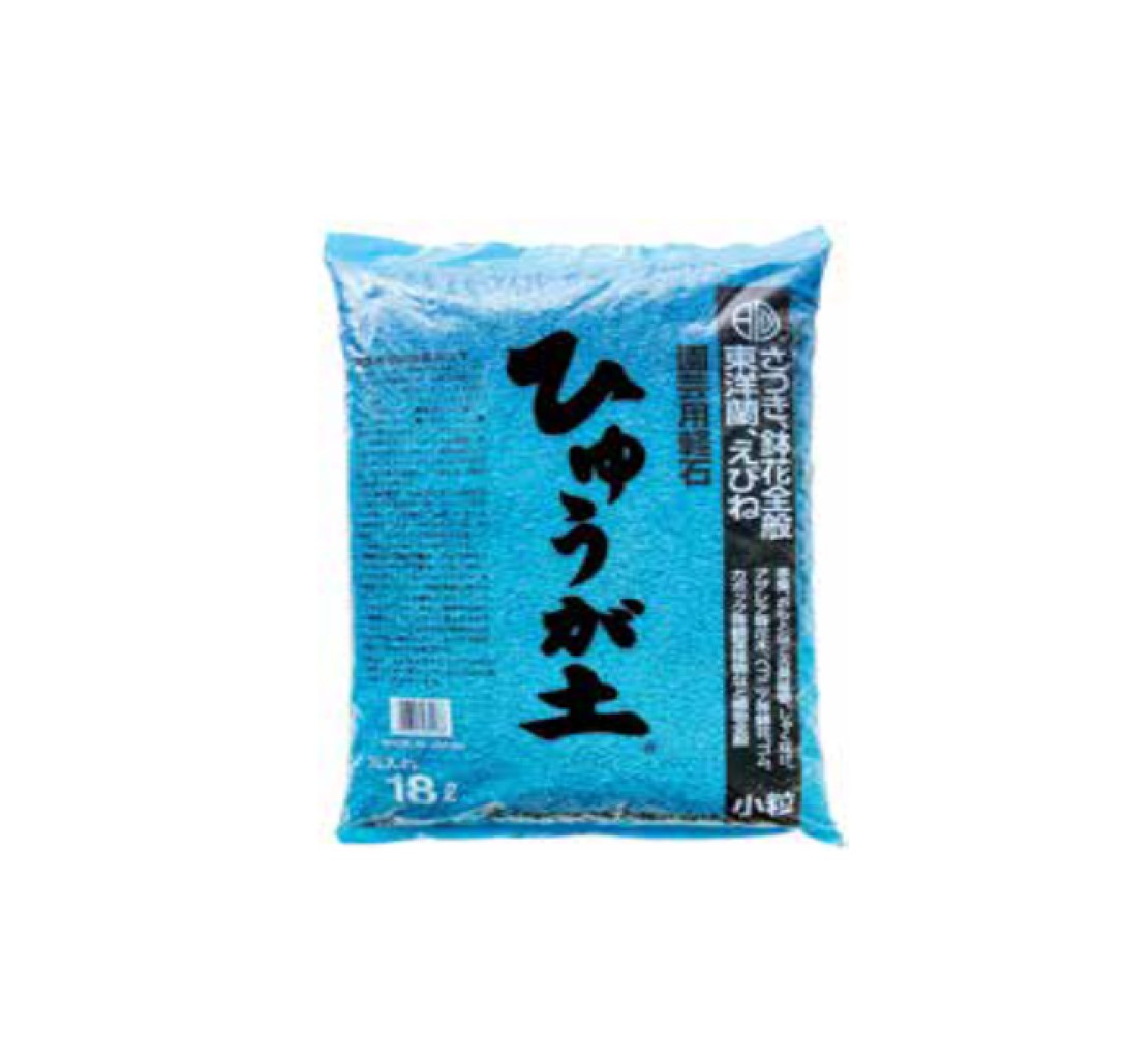 Pumice Japanese (Hyuga) 18Ltrs