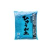 Pumice Japanese (Hyuga) 18Ltrs Pumice Japanese (Hyuga) 18Ltrs